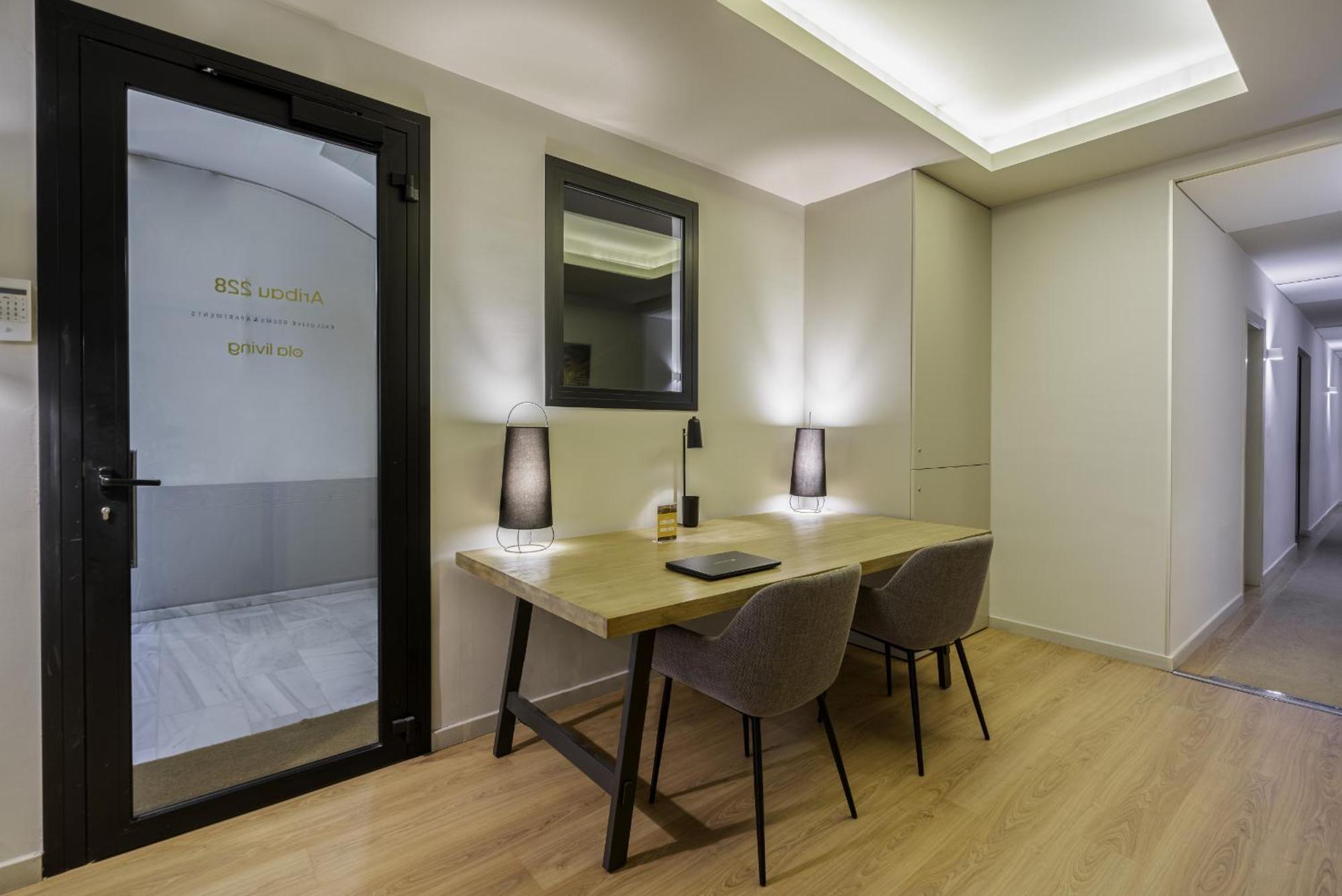 Gasthof Ola Living Diagonal Barcelona